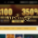 Osiris Kasino 900 Bonus Code, Ohne Einzahlung, Free Spins